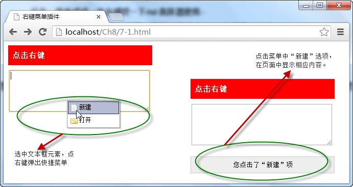 win10 vpn设置_win10 vpn设置_win10 vpn设置
