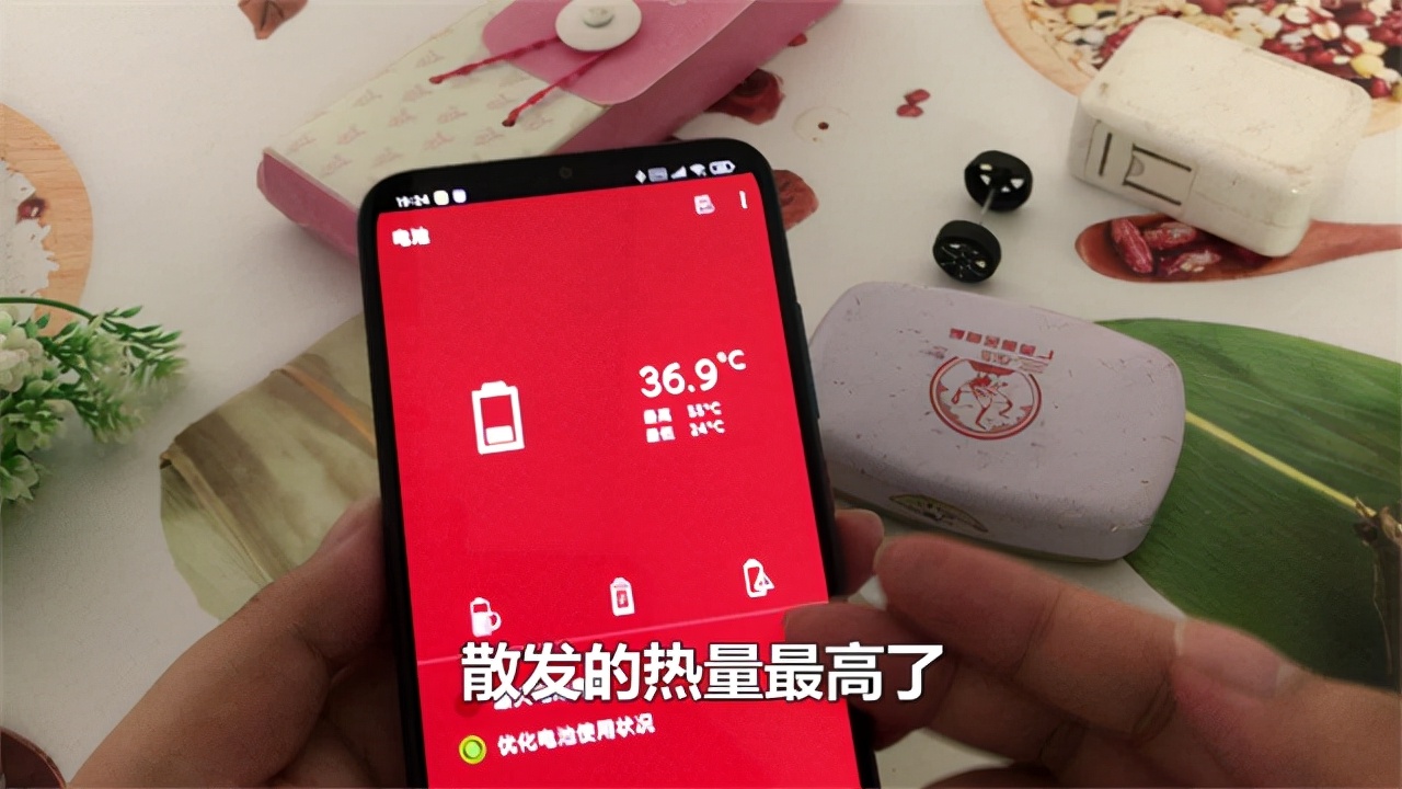 如果手机耗电突然非常快怎么办_手机耗电量突然增大是什么原因_手机耗电突然变快