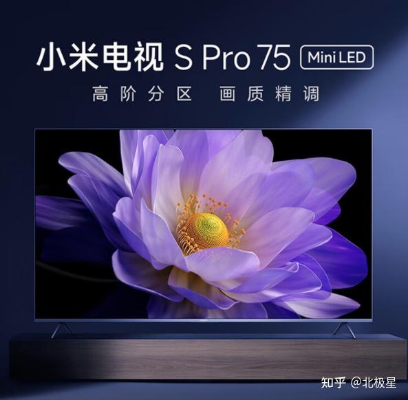 产地电视机品牌有哪些_电视机品牌产地_生产电视机的品牌