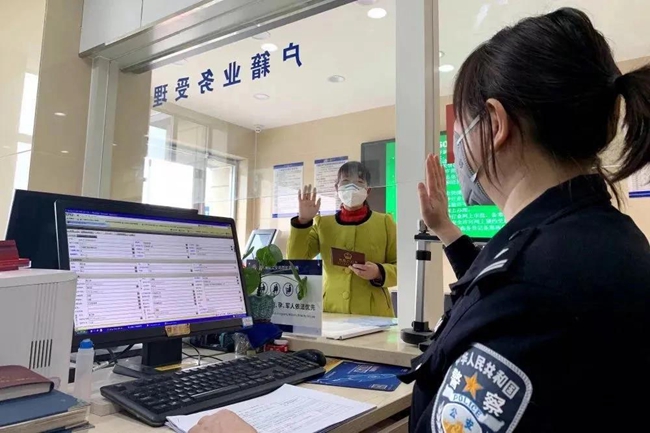 公安局身份信息更新_公安部更新身份证信息_公安证身份部更新信息怎么办