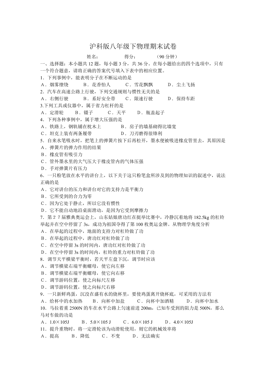 长时间不排精好吗_长时间不排精是什么原因_superrecovery时间长吗