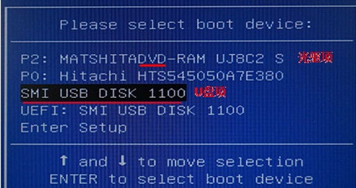 华硕e402m win8改win7_华硕改内存频率_华硕改win7bios设置