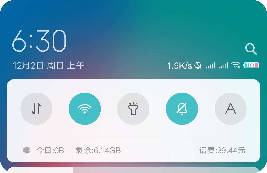 miui耗电异常_miui8耗电问题修复了吗_小米8耗电异常