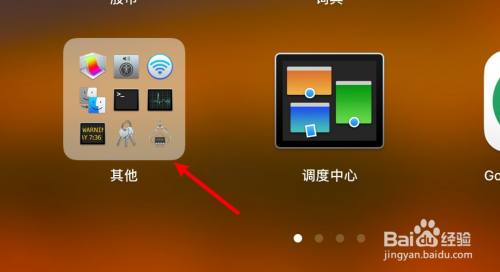苹果手机打开exe文件的软件_苹果手机如何打开exe文件_ios手机打开exe文件