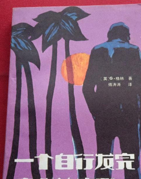 恢复免费版数据手机app_免费版的手机数据恢复软件_手机数据恢复(免费版)