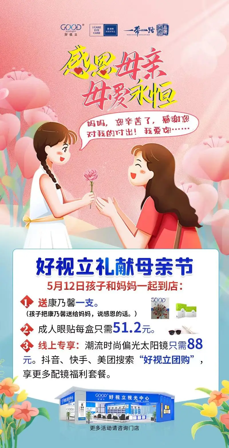 万能会员大师恢复数据怎么弄_万能数据恢复大师会员_万能会员大师恢复数据安全吗