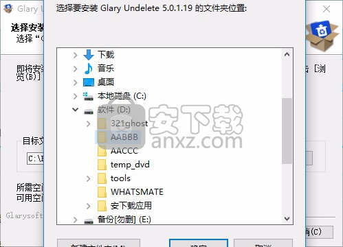 360手机文件恢复大师_手机360恢复删除的文件_360恢复手机删除文件