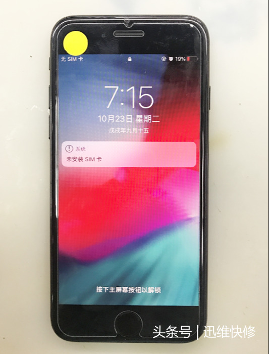 windows7黑屏要激活_电脑黑屏系统需要激活_黑屏显示激活windows