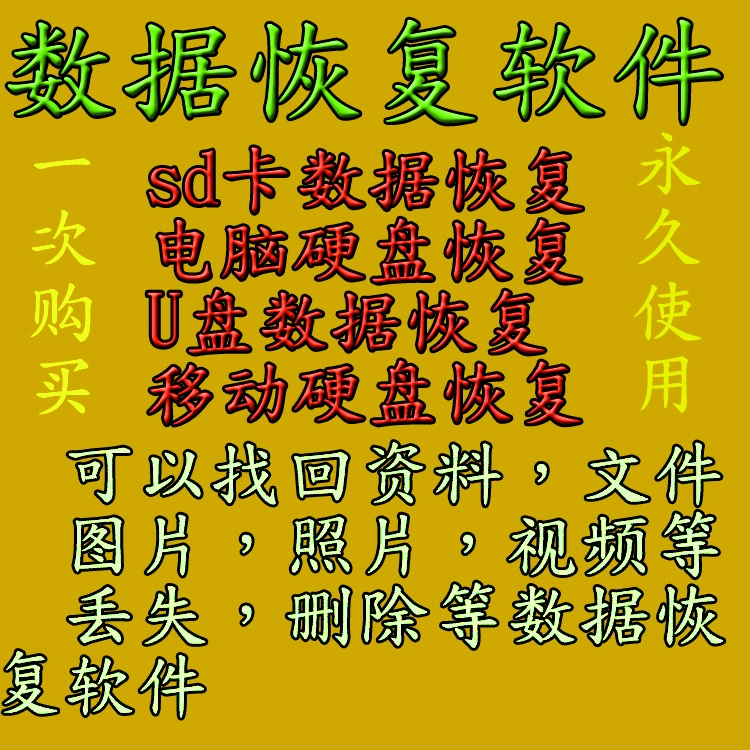 d盘里文件不见了怎么办_d盘文件夹突然消失怎么办_d盘的文件不见了