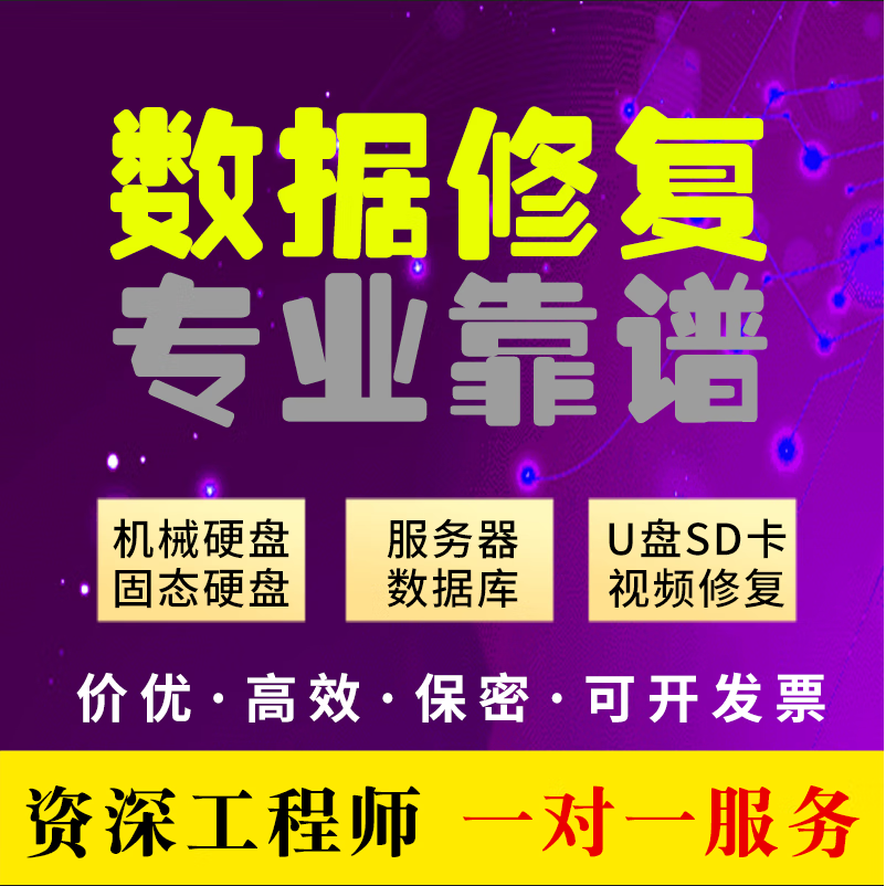 c盘d盘啥意思_c盘d盘不见了_c盘dtu