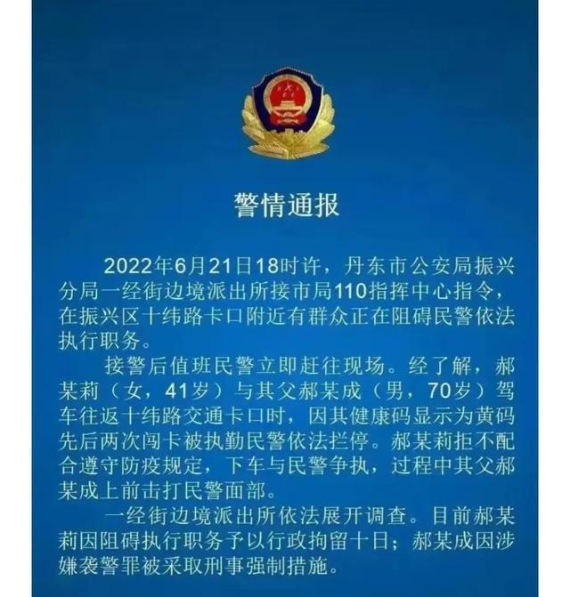 去医院挂号是什么流程_第一次去医院挂号_去医院挂号需要预约吗