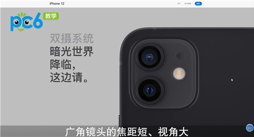 苹果qq聊天记录查看8.3_苹果8.3_苹果8.3完美越狱