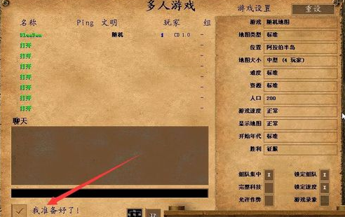 帝国cms模板使用教程_帝国cms模板制作教程_帝国cms视频教程