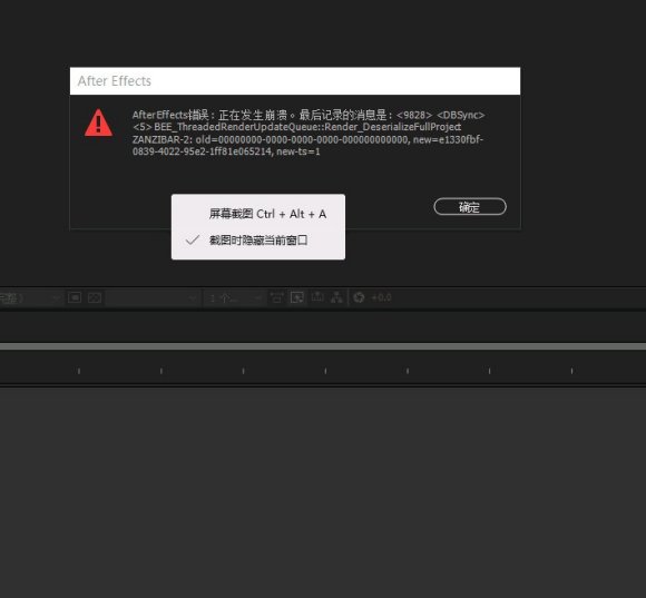 python runtimerror_python runtimerror_python runtimerror
