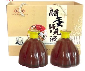 醋蛋归元液的功效与作用