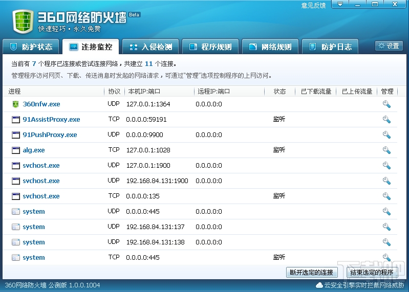 不是操作系统软件的是_操作软件系统都有哪些_操作软件系统有哪些
