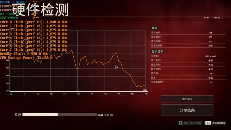windows找不到igfxtrayexe_找到的拼音_找到的英文