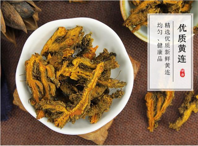 中药治胃溃疡效果好吗_治胃溃疡最好的中药方_中药胃治好溃疡的药