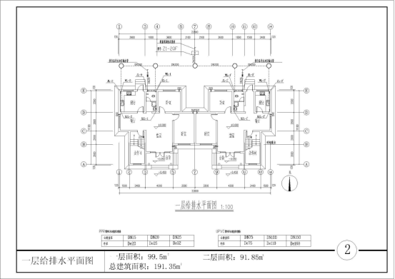 1554195500466039.png 案例26115.png