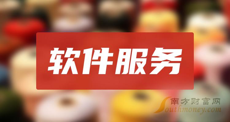office 2024怎么看是否激活_看office激活状态_office2016看激活