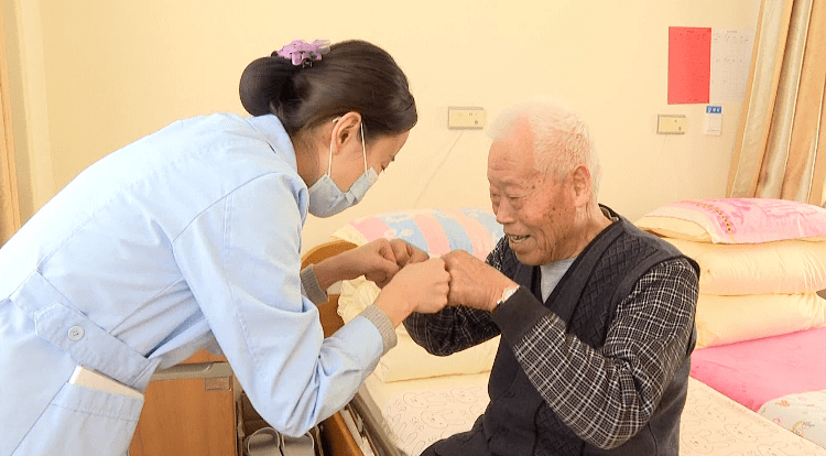 金隅爱馨养老院双桥店_金隅爱馨老年公寓_金隅爱馨养老照料中心