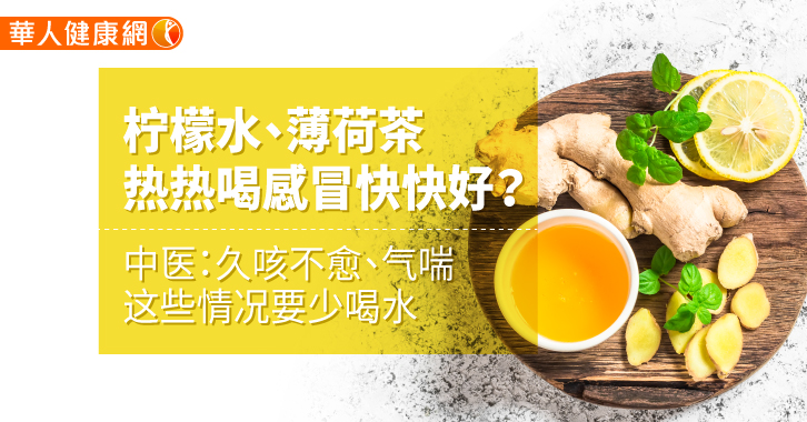 咳嗽怀孕了_怀孕后感冒咳嗽怎么办_有点咳嗽怀孕了有事没