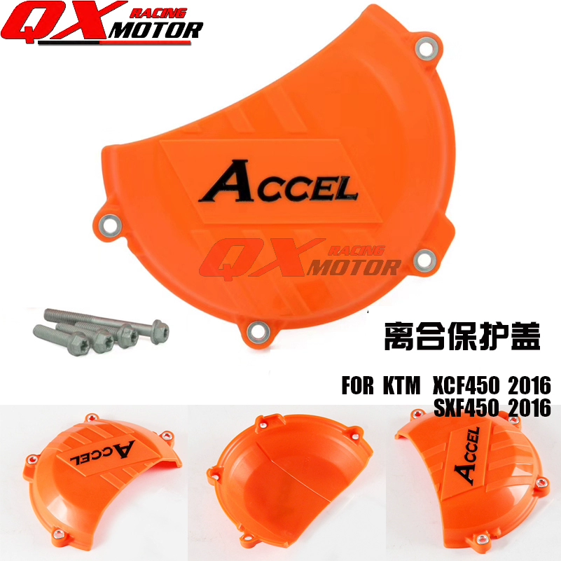 accel英文_英文according_英文access