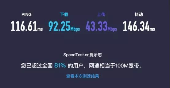 恢复分区状态良好可删除吗_状态良好 恢复分区_磁盘分区状态良好恢复分区