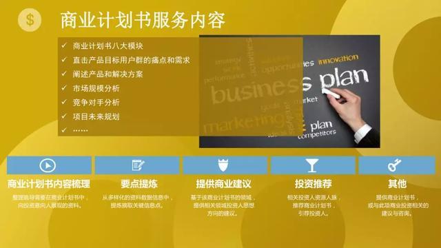 模板下载吧_ecshop 下载 别人 模板_模板下载软件