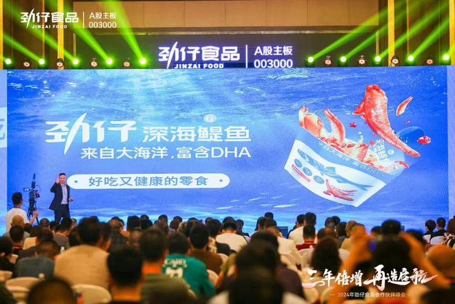 天天海鲜团购_团购海鲜是怎么一个模式_团购海鲜大礼包