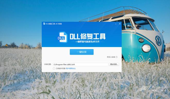 下载抖音_vcomp100.dll x86下载_下载mt4交易平台