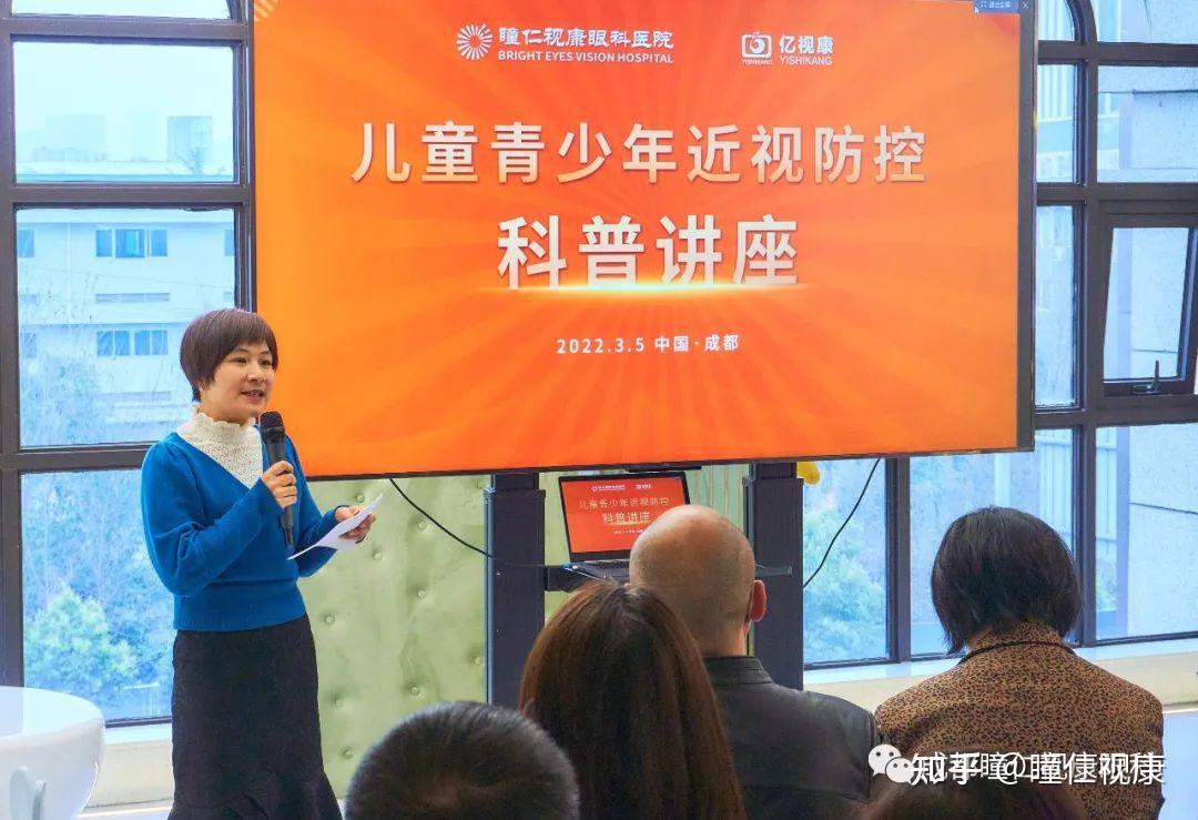 朝阳县镇医院电话号码_朝阳镇县医院_朝阳县镇医院院长是谁