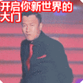 乐至租房房最新消息_乐至租房多少钱一个月_乐至租房网