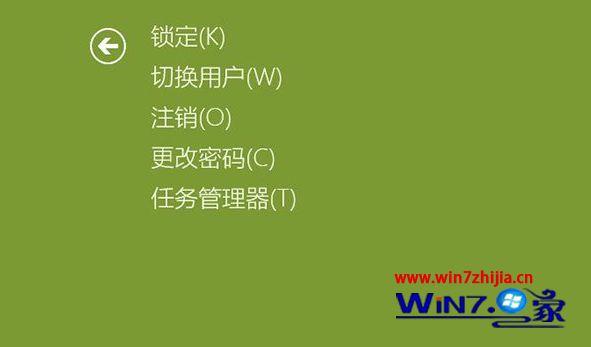 密钥激活windows要多久_windows8密钥激活windows8.1_密钥激活windows