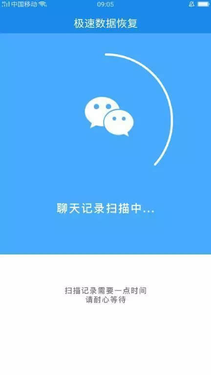 微信无用户原头像是什么样子的_微信无用户头像图片_微信 recover 无用户