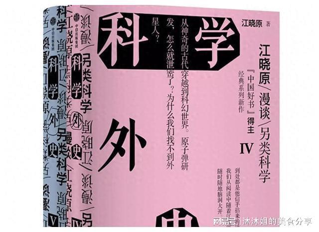 wxrecover破解版_破解版游戏无限内购破解版_破解版游戏盒子大全