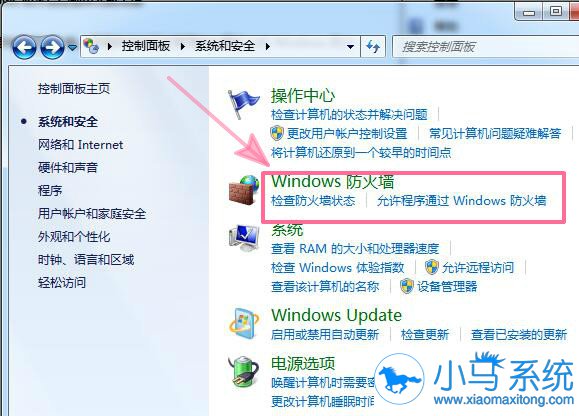 win7双击打不开我的电脑_win7双击我的电脑打不开_win7怎么设置双击打开文件