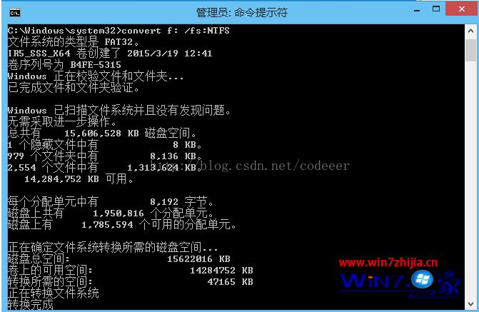 无法用u盘安装win7系统_u盘安装系统无法安装_u盘安装win7失败