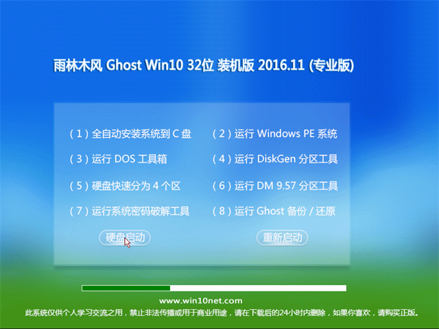 gdiplusdll怎么修复_gdiplus.dll_gdiplusdll是什么