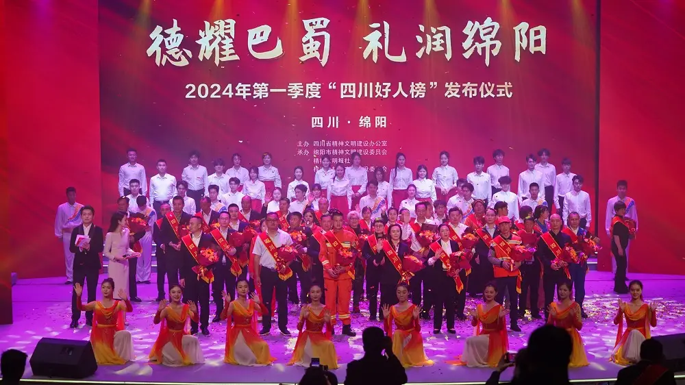 乐至县领导排名_乐至县委班子_乐至县县领导班子人员