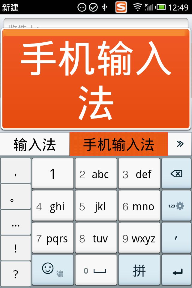 qqkav.exe_sogoucloud.exe_exe生成exe文件