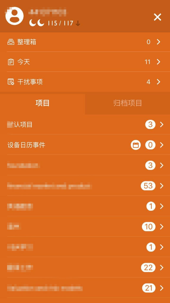 番茄花园的系统盘怎么安装_番茄花园u盘系统启动盘_番茄花园装机系统