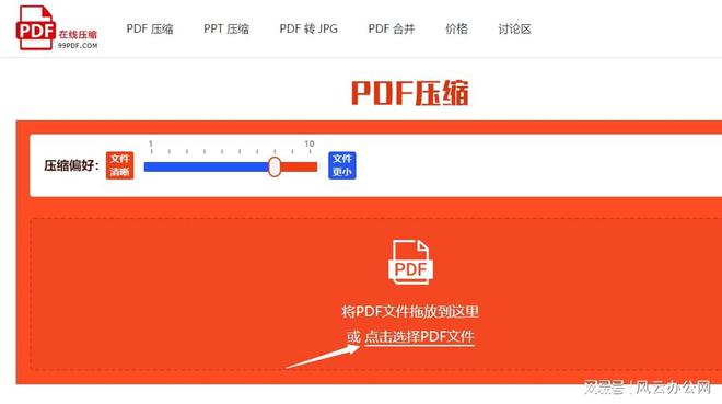 查询成绩平台登录入口_wuauclt1exe+查询_查询网