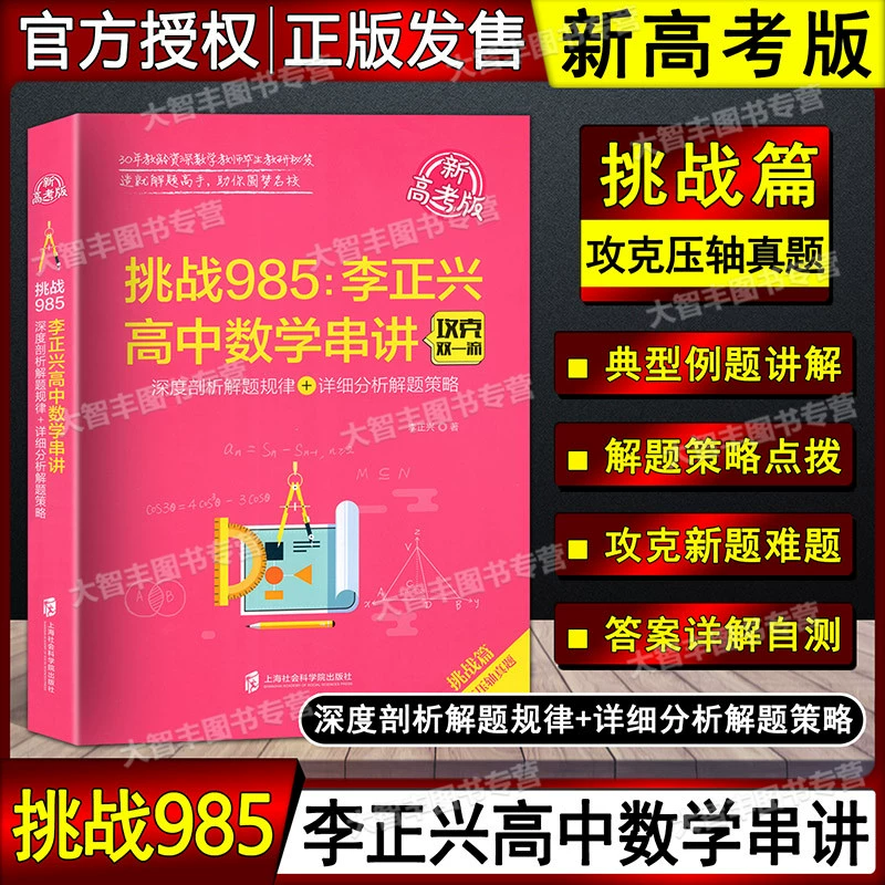 综合布线工程概预算编制依据_概预算图_综合布线概预算