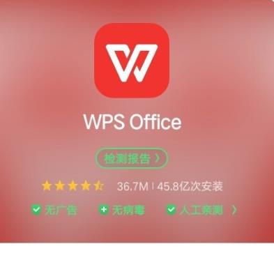 office安装出错_office安装出错_安装office出错怎么修复