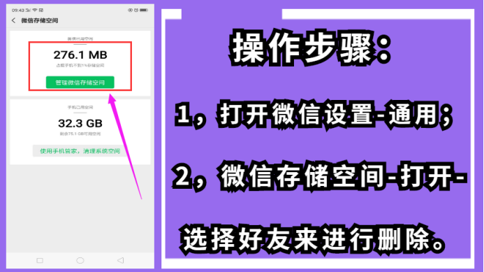 照片恢复方法_想要恢复照片_恢复照片方法app