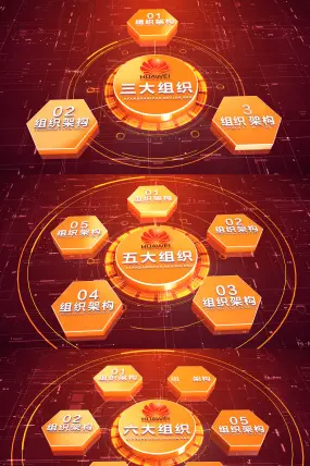 新视通官网_新视通官网_新视通官网