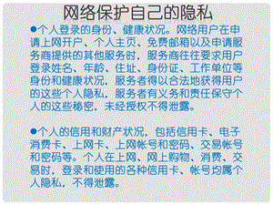 用身份证查手机号码_证查号码身份手机用什么软件_证查号码身份手机用什么查
