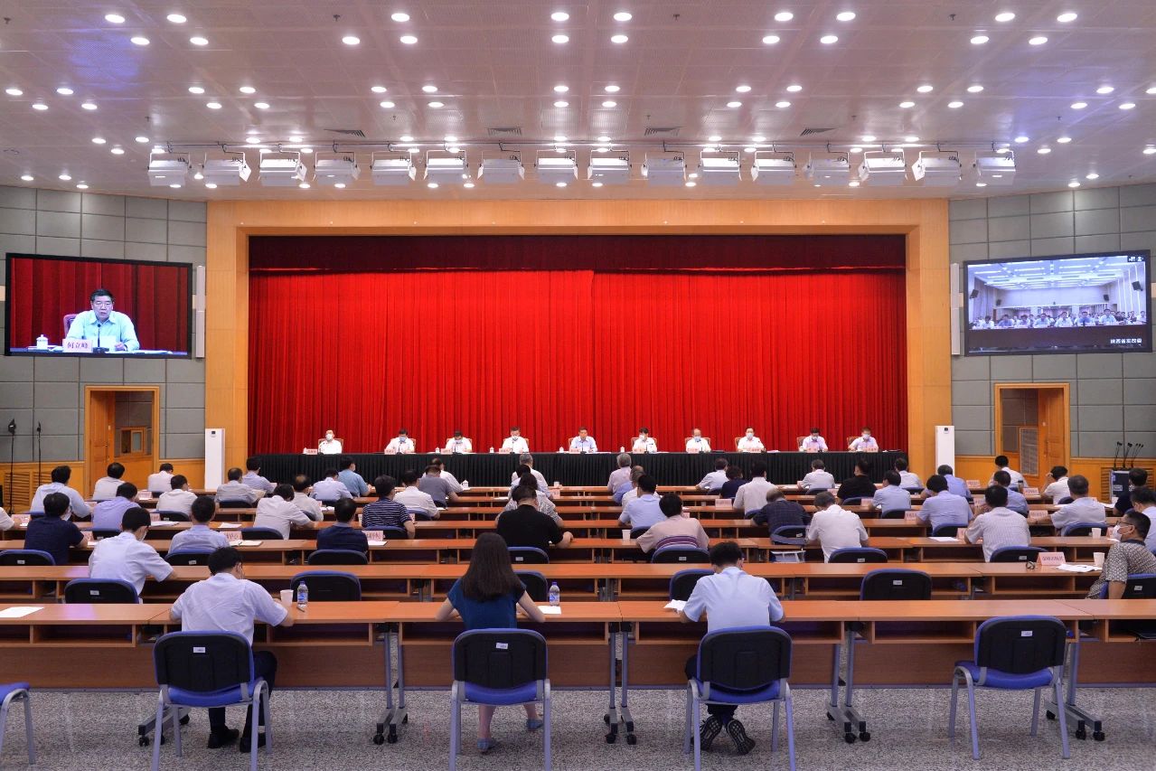 视频会议软件_视频会议软件下载_金虎视频会议软件