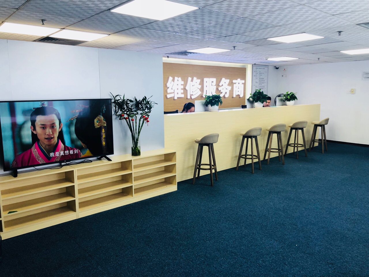 收费的恢复软件是真的么_ios购买显示免费恢复_苹果恢复大师要收费嘛